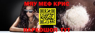 кокаин премиум Гай
