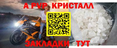кокаин премиум Гай