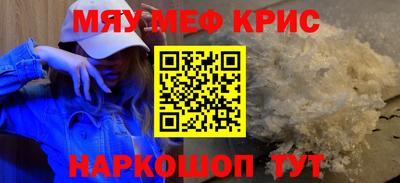 кокаин премиум Гай