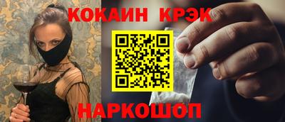 наркотики Гатчина