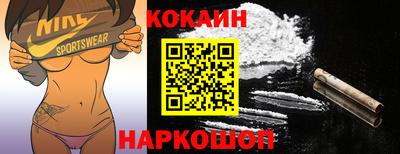 сатива Гагарин