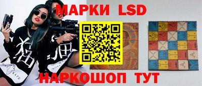 кокаин премиум Гай