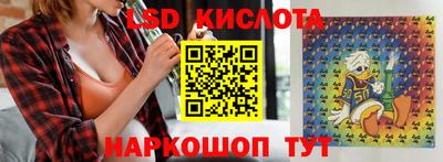 наркотики Гатчина