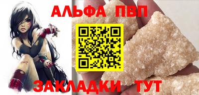 кокаин премиум Гай
