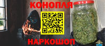 кокаин премиум Гай