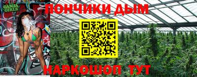 кокаин премиум Гай
