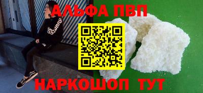 наркотики Гатчина