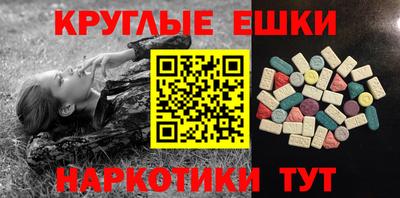 сатива Гагарин
