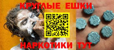 сатива Гагарин