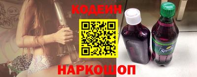 наркотики Гатчина