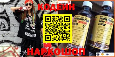 сатива Гагарин
