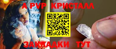 кокаин премиум Гай