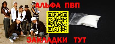 сатива Гагарин