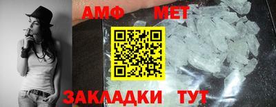 кокаин премиум Гай