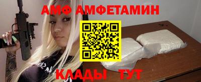 сатива Гагарин
