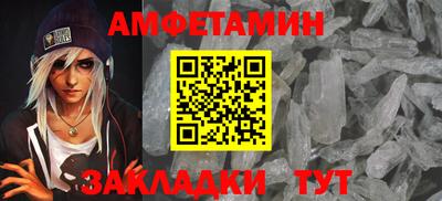 кокаин премиум Гай