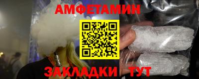 сатива Гагарин