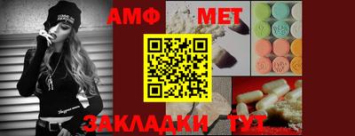 кокаин премиум Гай