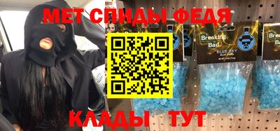 сатива Гагарин