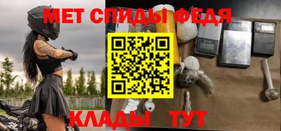 кокаин премиум Гай