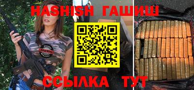 наркотики Гатчина