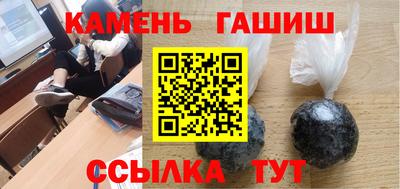 сатива Гагарин