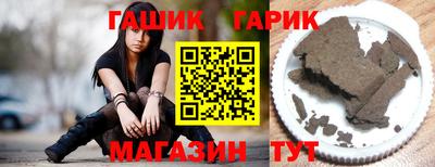 наркотики Гатчина
