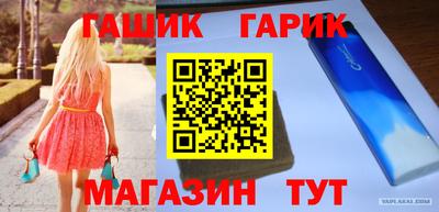 кокаин премиум Гай