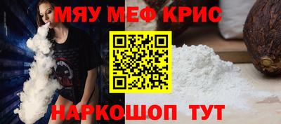 сатива Гагарин