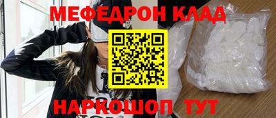 наркотики Гатчина